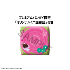 MegaHouse LookUp Saiki Kusuo no Sainan Kusuo Saiki Figure (Bonus)
