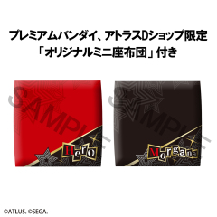 MegaHouse LookUp Persona 5 Royal Figure