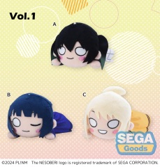SEGA NESOBERI Lay Down Love Live Nijigasaki High School Idol Club Plush Ryoran Victory Road Vol