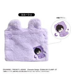 TAPIOCA Code Geass Lelouch of the Rebellion Goodnight Series Fluffy Night Storage Pouch
