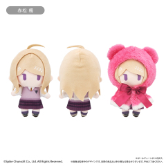 TAPIOCA NewDanganronpa V3 Cape Tapinui Plush