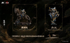 PJ Studio Azure Legacy Meng Chuan Thunder Ancestor 1/6 Scale Statue (Bonus)