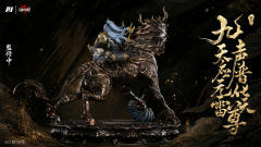 PJ Studio Azure Legacy Meng Chuan Thunder Ancestor 1/6 Scale Statue (Bonus)