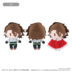 TAPIOCA Dr STONE Cape Plush Doll Winter