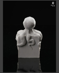 Manas SUM Kraken Seal Norse Chapter Weird Sealing Series