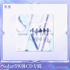 KURO GAMES Wuthering Waves Solar5 Theme Physical CD Album