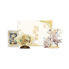 KURO GAMES Wuthering Waves Suisui Dewfall Autumn Return Theme Gift Box