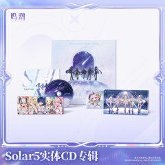 KURO GAMES Wuthering Waves Solar5 Theme Physical CD Album