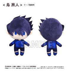 TAPIOCA Blue Lock Cape Plush