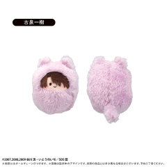 TAPIOCA The Melancholy of Haruhi Suzumiya Pocket Zoo Plush Blind Box Set of 5