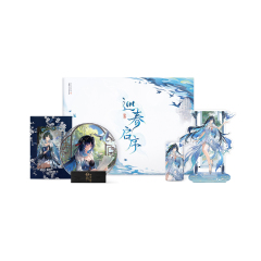 KURO GAMES Wuthering Waves Yangyang Mystic Feather Spring Herald Theme Gift Box