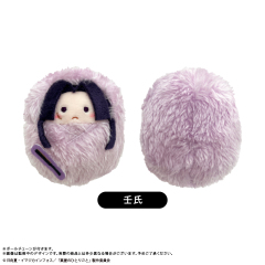 TAPIOCA The Apothecary Diaries Pocket Zoo Plush
