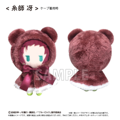 TAPIOCA Blue Lock Cape Plush