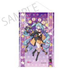Kadokawa Hatsune Miku x Maneki neko x Mid summer Kumagaya Tapestry
