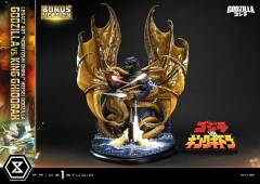 Prime 1 Studio Legacy Art Noriyoshi Ohrai Heisei Godzilla Godzilla vs King Ghidorah LAHG-01 LAHG-01S