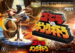 Prime 1 Studio Legacy Art Noriyoshi Ohrai Heisei Godzilla Godzilla vs King Ghidorah LAHG-01 LAHG-01S