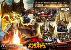 Prime 1 Studio Legacy Art Noriyoshi Ohrai Heisei Godzilla Godzilla vs King Ghidorah LAHG-01 LAHG-01S