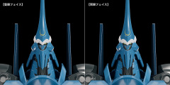Good Smile Company GSC MODEROID Linebarrels of Iron Manga Edition Vardant Plastic Model
