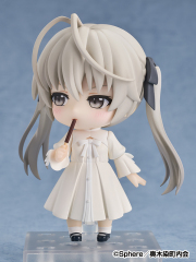 Good Smile Company GSC Nendoroid Yosuga no Sora Sora Kasugano (Reissue)