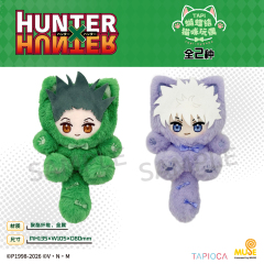 TAPIOCA Hunter Hunter TAPI Bow Cat Plush
