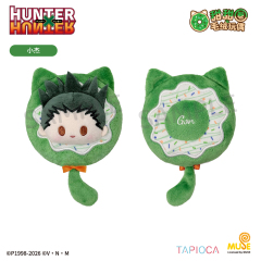 TAPIOCA Hunter Hunter Donut Tapi nui Plush