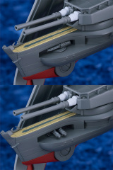 Good Smile Company GSC PLAMATEA Kongo Kai-II C