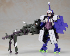 Kotobukiya FRAME ARMS GIRL KAGUTSUCHI-OTSU SNIPER Plastic Model