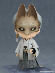 Good Smile Company GSC Nendoroid SILENT HILL f Fox Mask