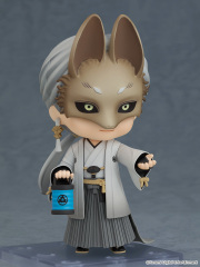 Good Smile Company GSC Nendoroid SILENT HILL f Fox Mask