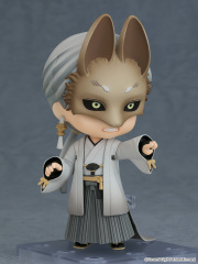 Good Smile Company GSC Nendoroid SILENT HILL f Fox Mask
