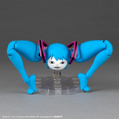 Kaiyodo Revoltech Vocaloid Shiteyan Yo Aciton Figure