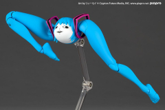 Kaiyodo Revoltech Vocaloid Shiteyan Yo Aciton Figure