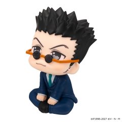 MegaHouse LookUp Hunter x Hunter Figure