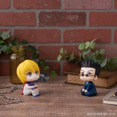 MegaHouse LookUp Hunter x Hunter Figure