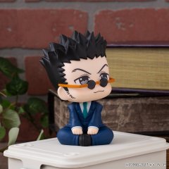 MegaHouse LookUp Hunter x Hunter Figure