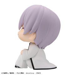 MegaHouse LookUp TV Anime BLEACH Figure