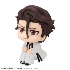 MegaHouse LookUp TV Anime BLEACH Figure
