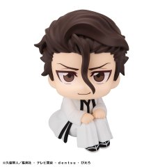 MegaHouse LookUp TV Anime BLEACH Figure