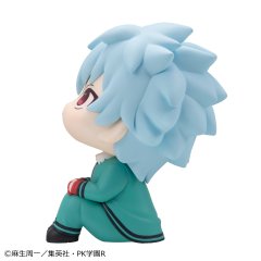MegaHouse LookUp Saiki Kusuo no Sainan Figure