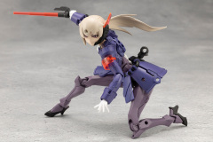 Kotobukiya MEGALOMARIA UNLIMITED UNIVERSE VALIANT Plastic Model