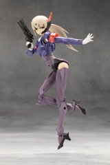 Kotobukiya MEGALOMARIA UNLIMITED UNIVERSE VALIANT Plastic Model