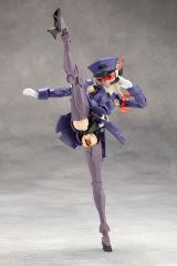 Kotobukiya MEGALOMARIA UNLIMITED UNIVERSE VALIANT Plastic Model