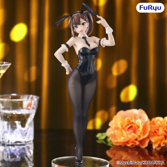 FuRyu There Is Also a Hole in the Student Organization BiCute Bunnies Figure Hisako Kotobuki