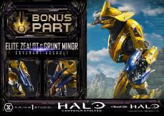 Prime 1 Studio Ultimate Premium Masterline Halo Campaign Evolved UPMHALO-01 UPMHALO-01S UPMHALO-02 UPMHALO-02S