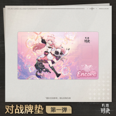 KURO GAMES Wuthering Waves Duel Playmat