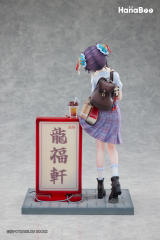 Hanabee Original Panda Nikuman chan 1/6 Scale Figure