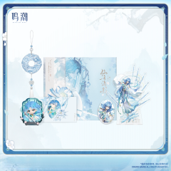 KURO GAMES Wuthering Waves Qingxiao Immortal Cloud and Clear Shadow Theme Gift Box