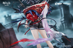Good Smile Arts Shanghai GSAS Arknights Wis adel 1/7 Scale Figure