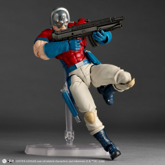 Kaiyodo Revoltech Amazing Yamaguchi Peacemaker Action Figure