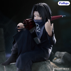 FURYU HUNTER HUNTER Noodle Stopper Figure Feitan